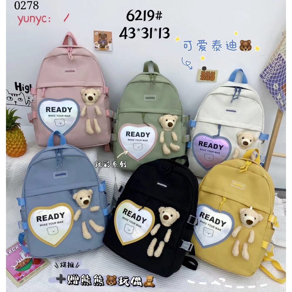 tas ransel korea 12292 / 6222  uk 43x13x31 cm import