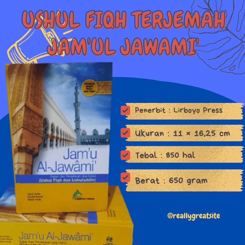 Jual Ushul Fiqh Terjemah Jamul Jawami Jam'ul Jawami Kajian Dan ...