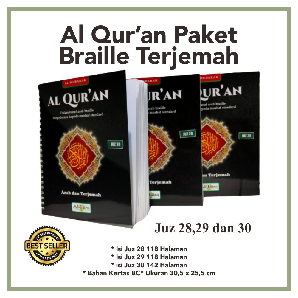 Al Quran Braille Arab Dan Terjemah Paket Hemat Juz 28 Juz 29 Juz 30
