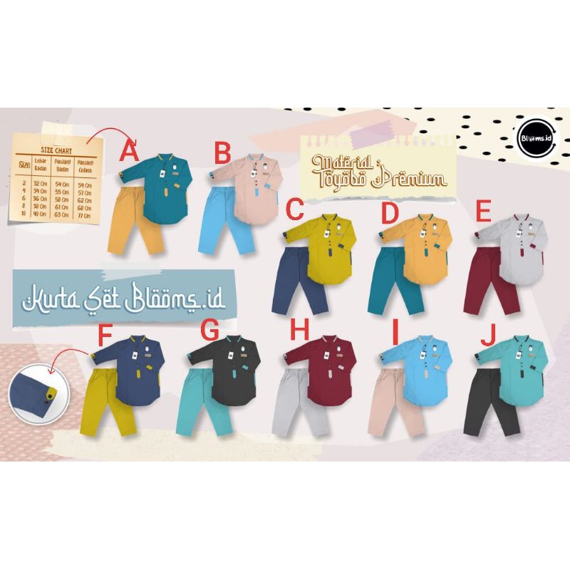 Setelan Koko Kurta Anak By Blooms.id
