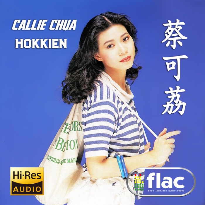 Mandarin Audiophile Flac Album CALLIE CHUA Flashdisk 16Gb Lagu Pilihan