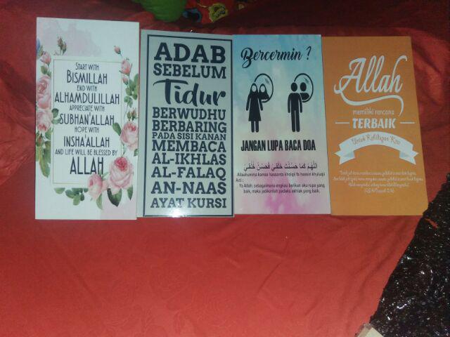 Produsen Hiasan Dinding Poster Kayu Islami Quotes Dekorasi Rumah Project5 21 1530