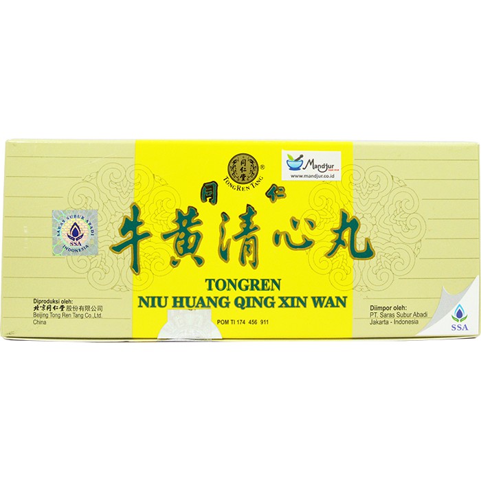 

Tongren Niuhuang Qingxin Wan - Pengobatan stroke