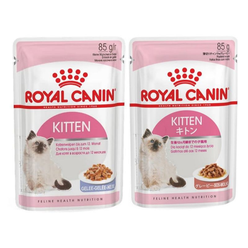 Royal Canin Pouch Kitten Instinctive 85 gr Wet Cat Food Gravy &amp; Jelly Rc Makanan Basah Kucing