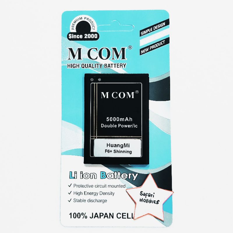 Baterai Huangmi F6 / F6+ Shining