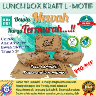 Lunch box Paper, Paper lunch box, kotak makan, Kemasan ayam Geprek, Box
