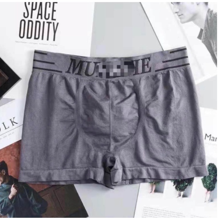 BOXER Munafie CELANA DALAM PRIA nyaman MAN UNDERWEAR MEN SEMPAK PRIA IMPORT