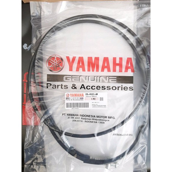 PROMO FLASH SALE ATS Kabel Rem Belakang Yamaha Mio Sporty Mio Soul 5TL