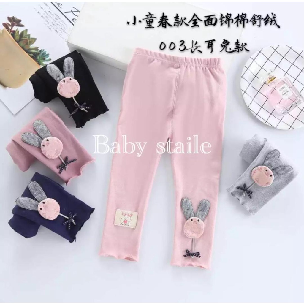 LEGGING ANAK IMPORT 100% IMPORT | USIA 6 BULAN - 8 TAHUN | BEST SELLER LEGGING ANAK KEKINIAN | IZDIHAAR OLSHOP