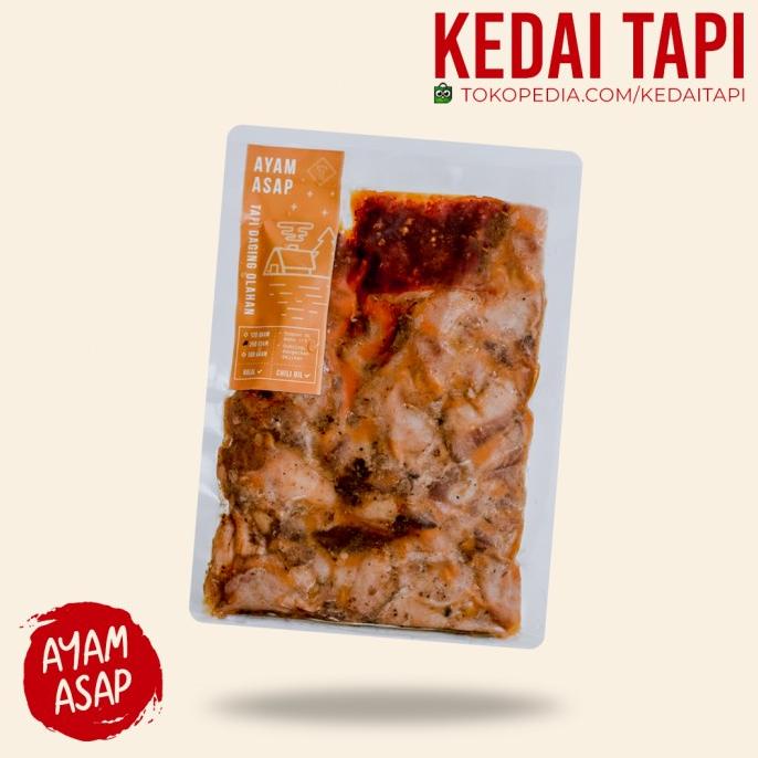 

[COD] Ayam Asap/ Sei Ayam TAPI 250gr [COD]