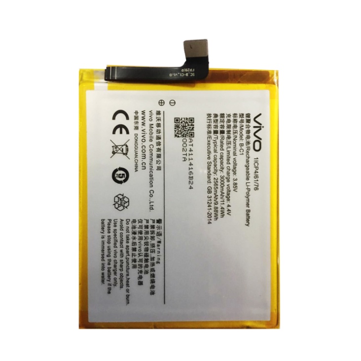 Battery Baterai Batre Handphone Vivo Y51/B-95,Y53/B-C1,Y55/B-B1,Y91 Y93 Y95/B-F3