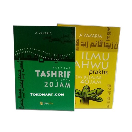 Buku ILMU NAHWU - SHOROF SHARAF/TASRIF - Metode Cepat Praktis - KH Aceng Zakaria