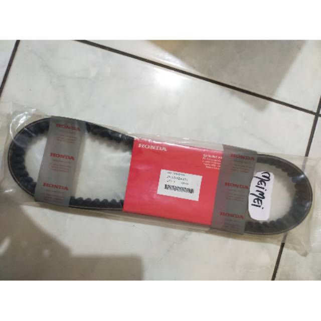 V-Belt Vario 125