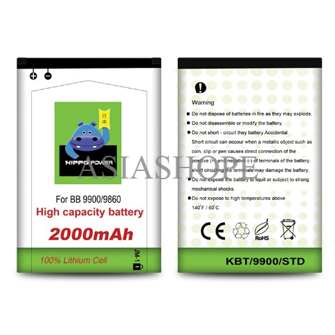 Hippo Baterai Blackberry - Dakota Monza JM1 (2000MAH)
