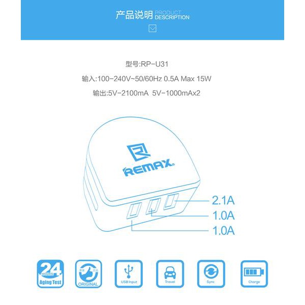 Remax Cresent Moon 3.1A RP-U31 home charger 3 Ports / Home Charger 100% ORIGINAL