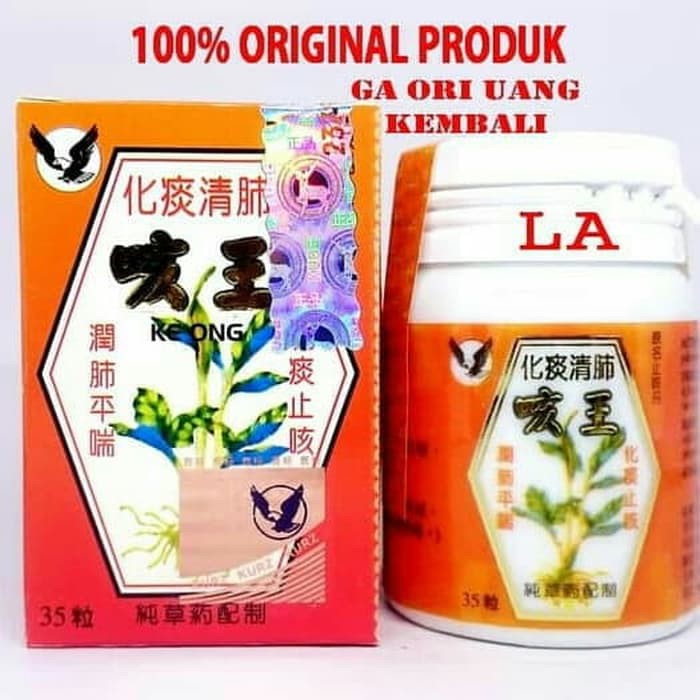 Obat Batuk Originak Ke Ong Keong Asma Kronis Sesak Jamu Herbal Cina