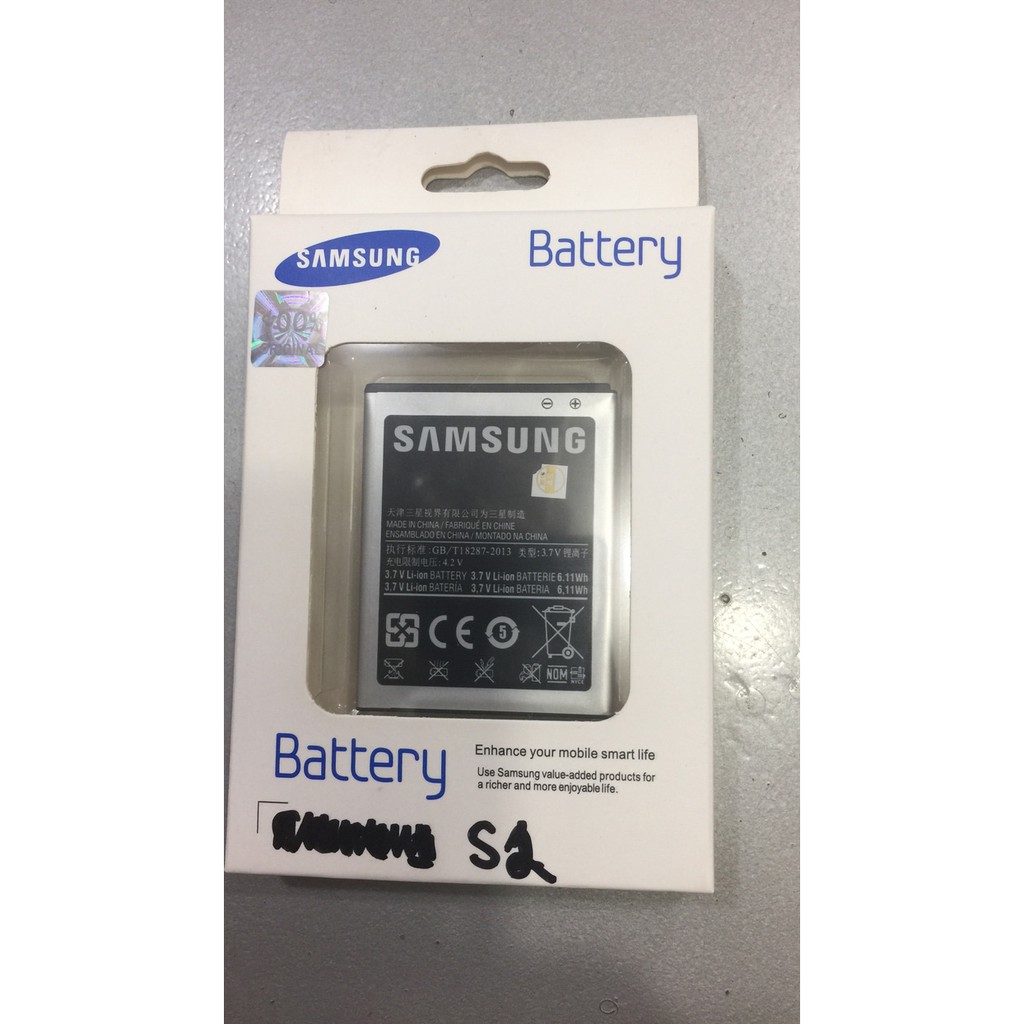 baterai samsung s2/i9100 original