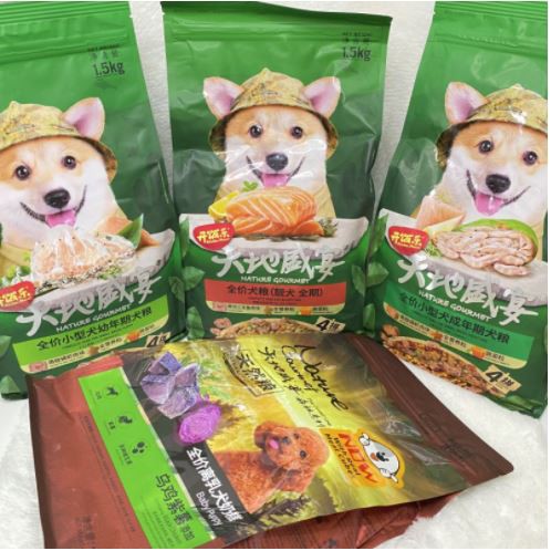 Kitchen Flavor Nature Gourmet Dog Food 1,5KG / Makanan Anjing Kitchen Flavour