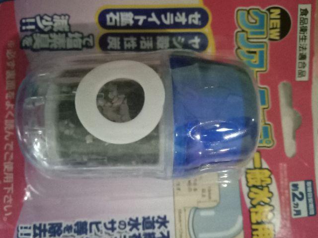 Saringan Air Kran Aquarium / Filter Carbon Aktive Bak Kamar Mandi Sink