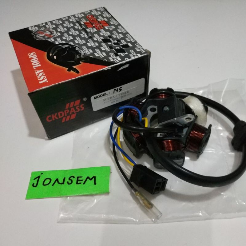 Spool Spul assy/Spul Jalan+Fuser Supra,Supra Fit, Supra Fit New Lama