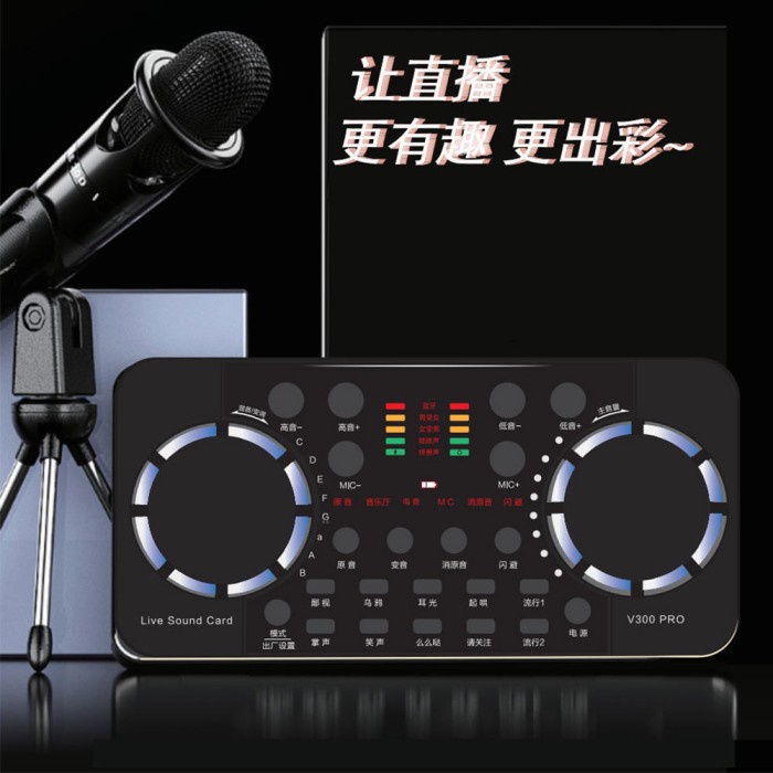Taffware V8 Plus Bluetooth USB External Soundcard Live Broadcast Mic
