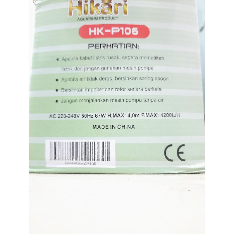 PROMO MURAH Pompa kolam KOI hidroponik HIKARI HK P 106