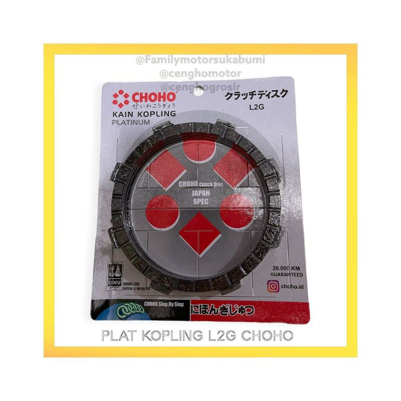 KAMPAS Kopling YAMAHA L2G 2T CHOHO