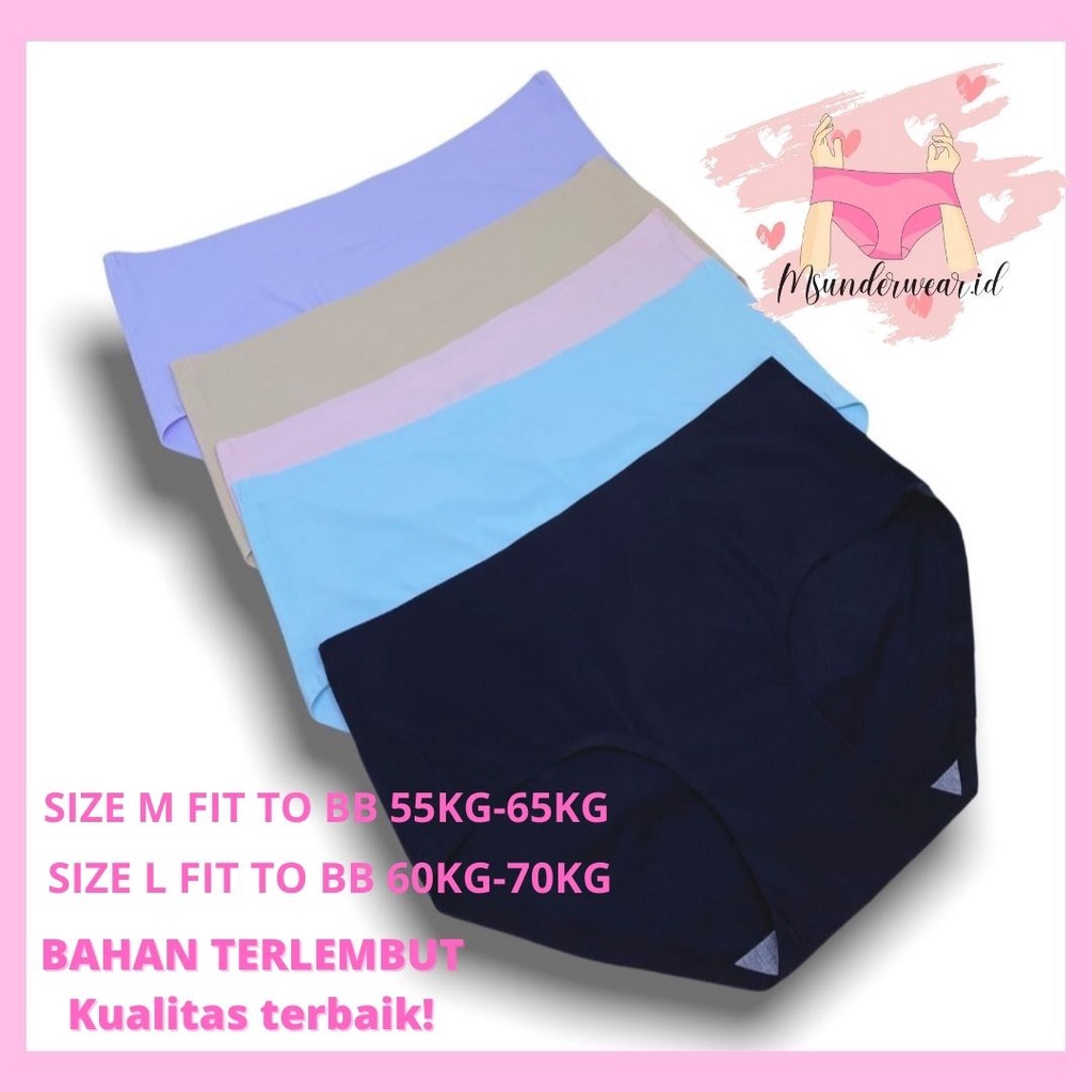 Seamless Underwear Wanita Celana Dalam Seamless Antibacterial Underpants Panties