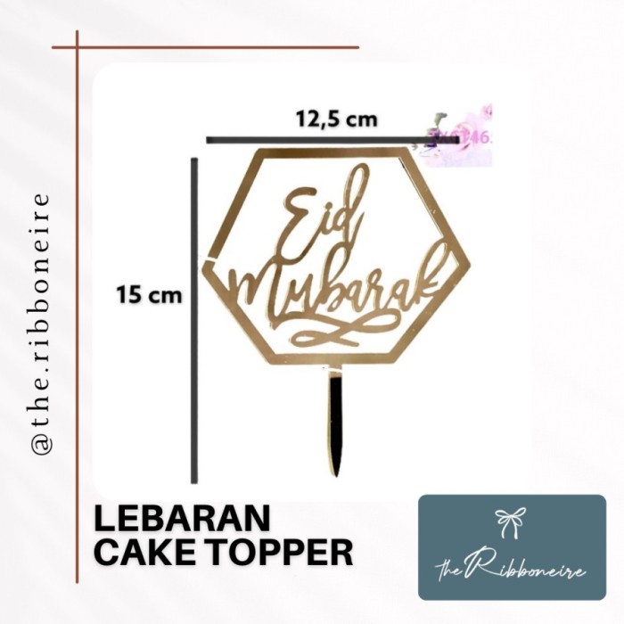 

Topper lebaran eid Mubarak/ topper kue idul fitri/ size besar