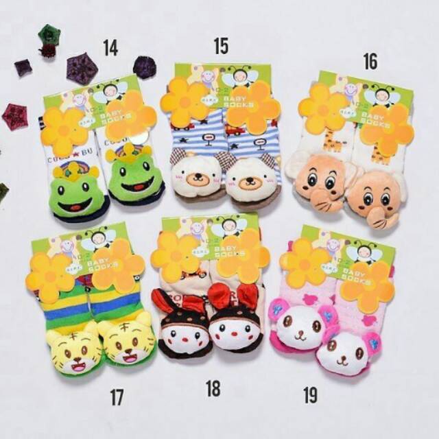 KAOS KAKI RATTLE
