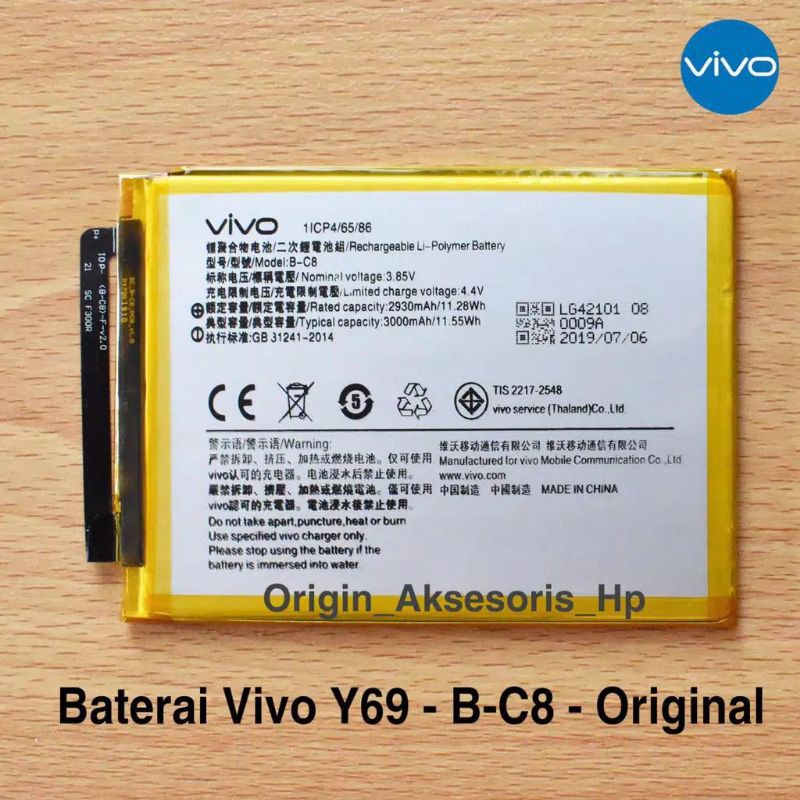 Baterai Vivo Y69 model B-C8 original baterai