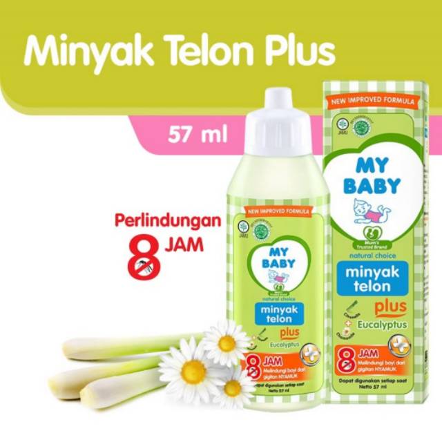 My baby minyak telon plus 57/60 ml