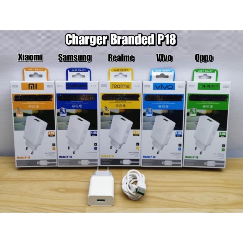 Travel Charger TC Branded P18 (4A)