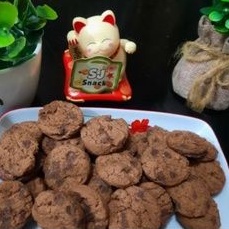 

cookies choco chip 200gr