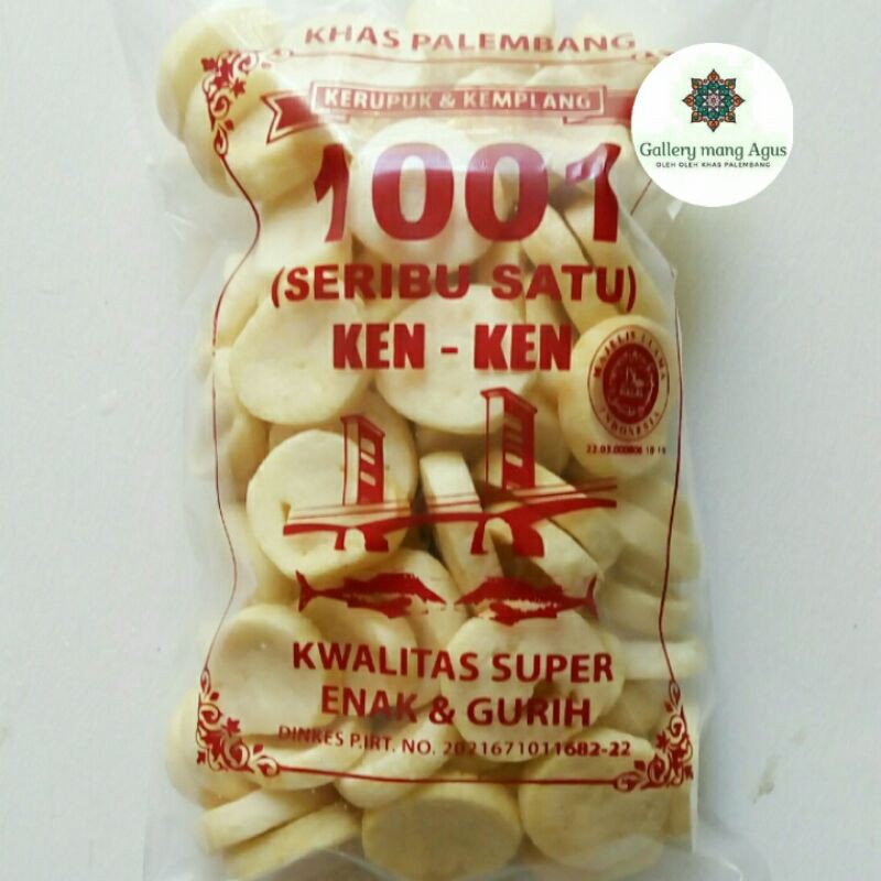 

Kemplang Palembang Kualitas Super 250 gr