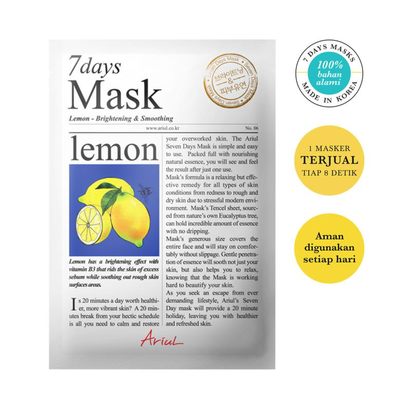 ARIUL 7 Days Sheet Mask Lemon