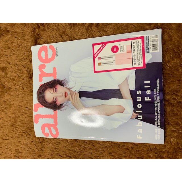 Allure Magazine NCT DREAM