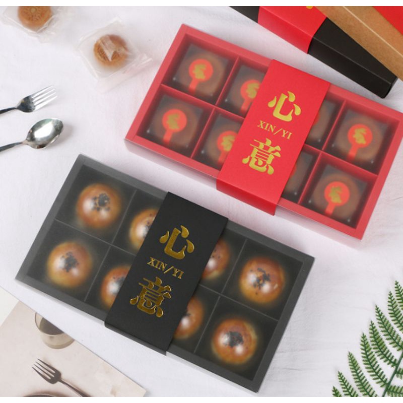 (KK15) Kotak Kue Bulan Sekat 8/Dus Mooncake Pia