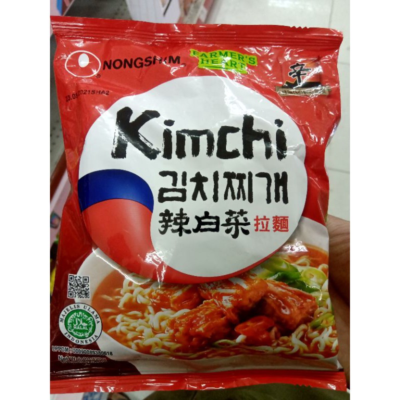 

Nongshim Kimchi Ramyun