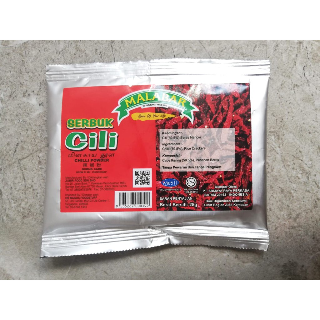 

Malabar Chili Powder Bubuk Cabe Chilli Powder