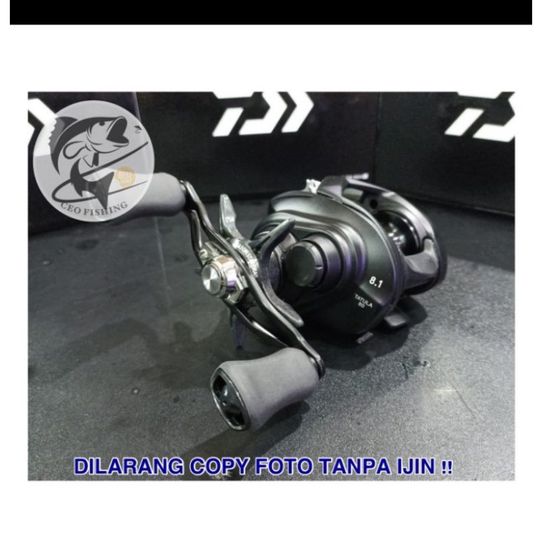 Reel BC Daiwa Tatula TW 80 XHL Model 2022