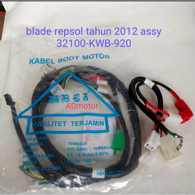 kabel body assy honda blade repsol tahun 2012 plus kabel aki