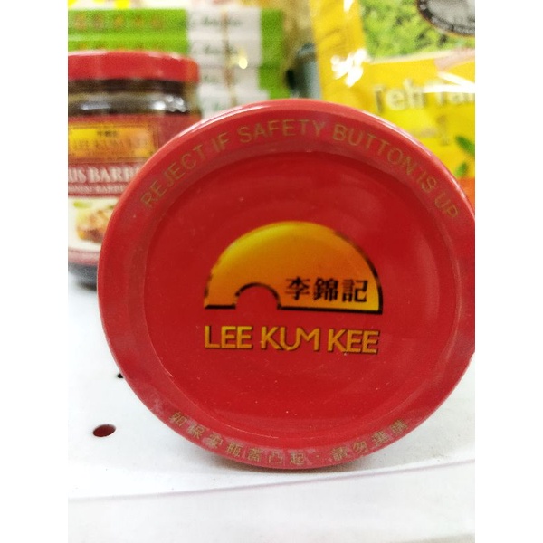 

Lee Kum Kee barberque sauce