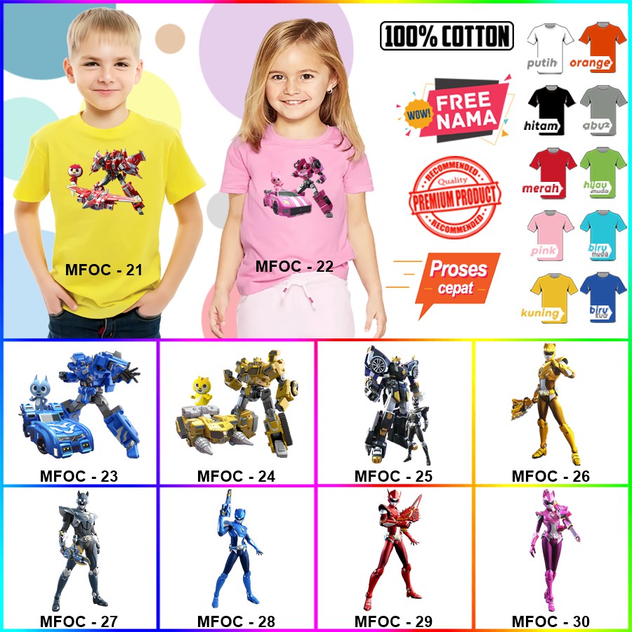 Baju Kaos ANAK DAN DEWASA MINIFORCE COUPLE (FREE NAMA)