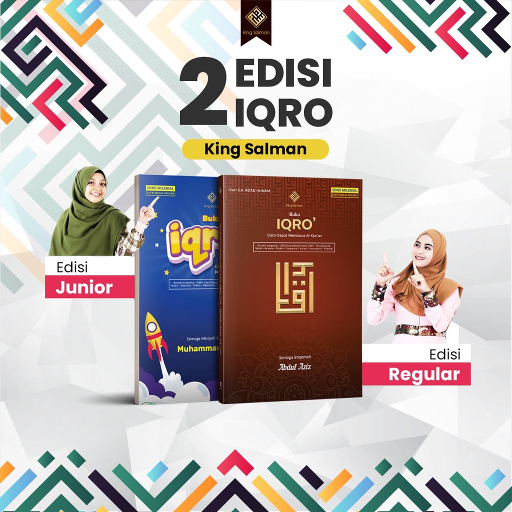 

Iqra Kualitas Terbaik Custom Nama