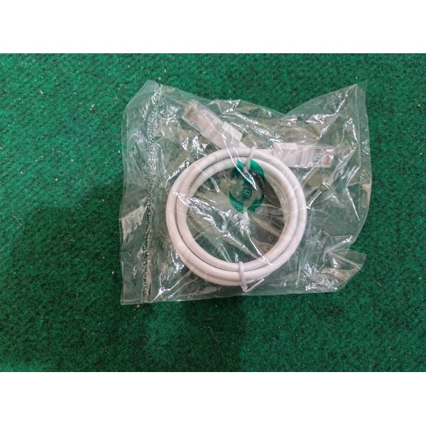 Kabel UTP LAN 1 Meter