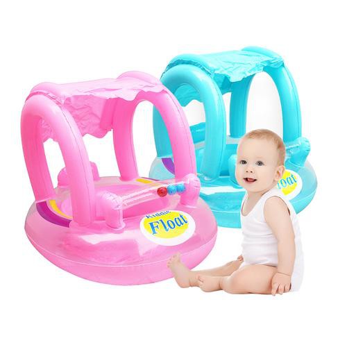 Inflatable Seat Cushion >> Inflatable Seat Cushion Sunshade Baby S Seat Children S Seat Inflatable Seat Cushion >> Inflatable Seat Cushion Sunshade Baby S Seat Children S Seat