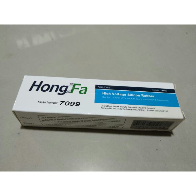 

LEM HONGFA