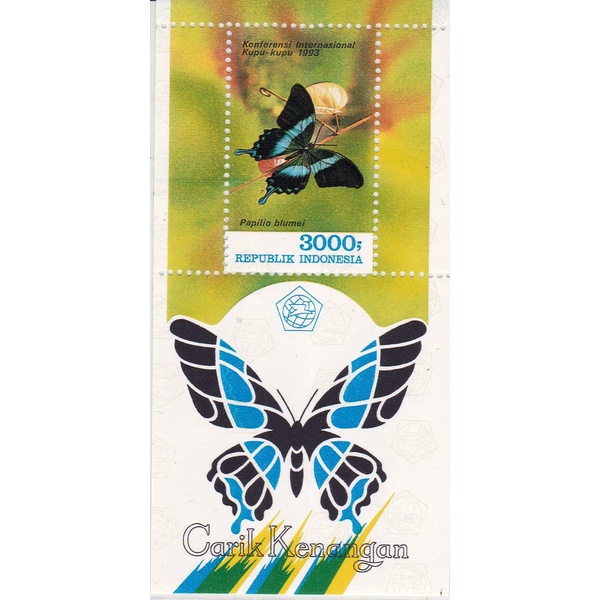 

Perangko Indonesia 1993 Konferensi Kupu kupu Internasional SS MNH