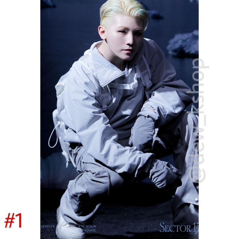 POSTER SEVENTEEN (WOOZI) - ‘SECTOR 17’